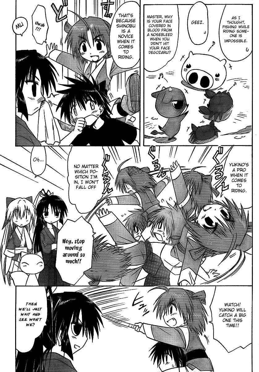 Nagasarete Airantou Chapter 90 - Page 19
