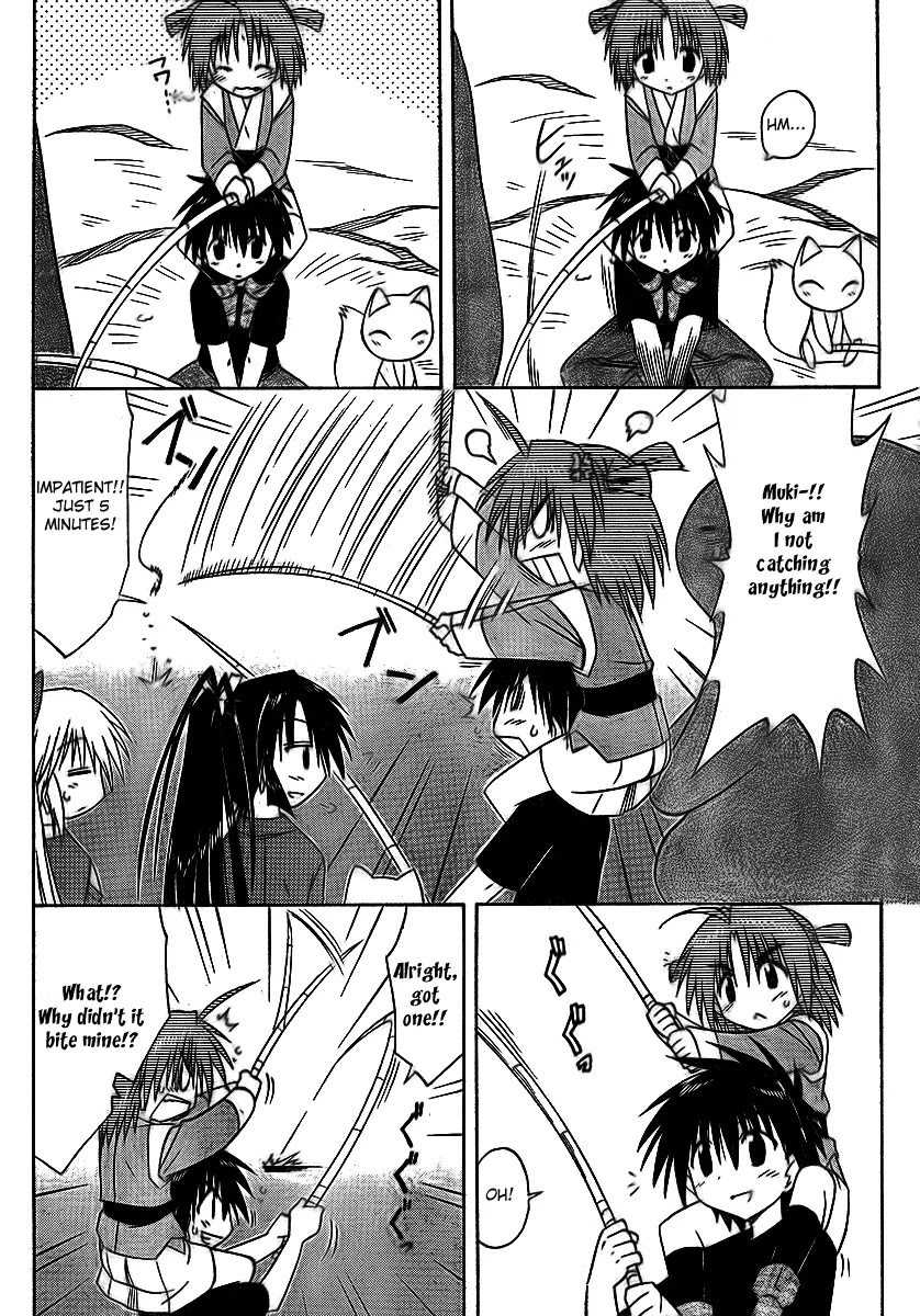 Nagasarete Airantou Chapter 90 - Page 20