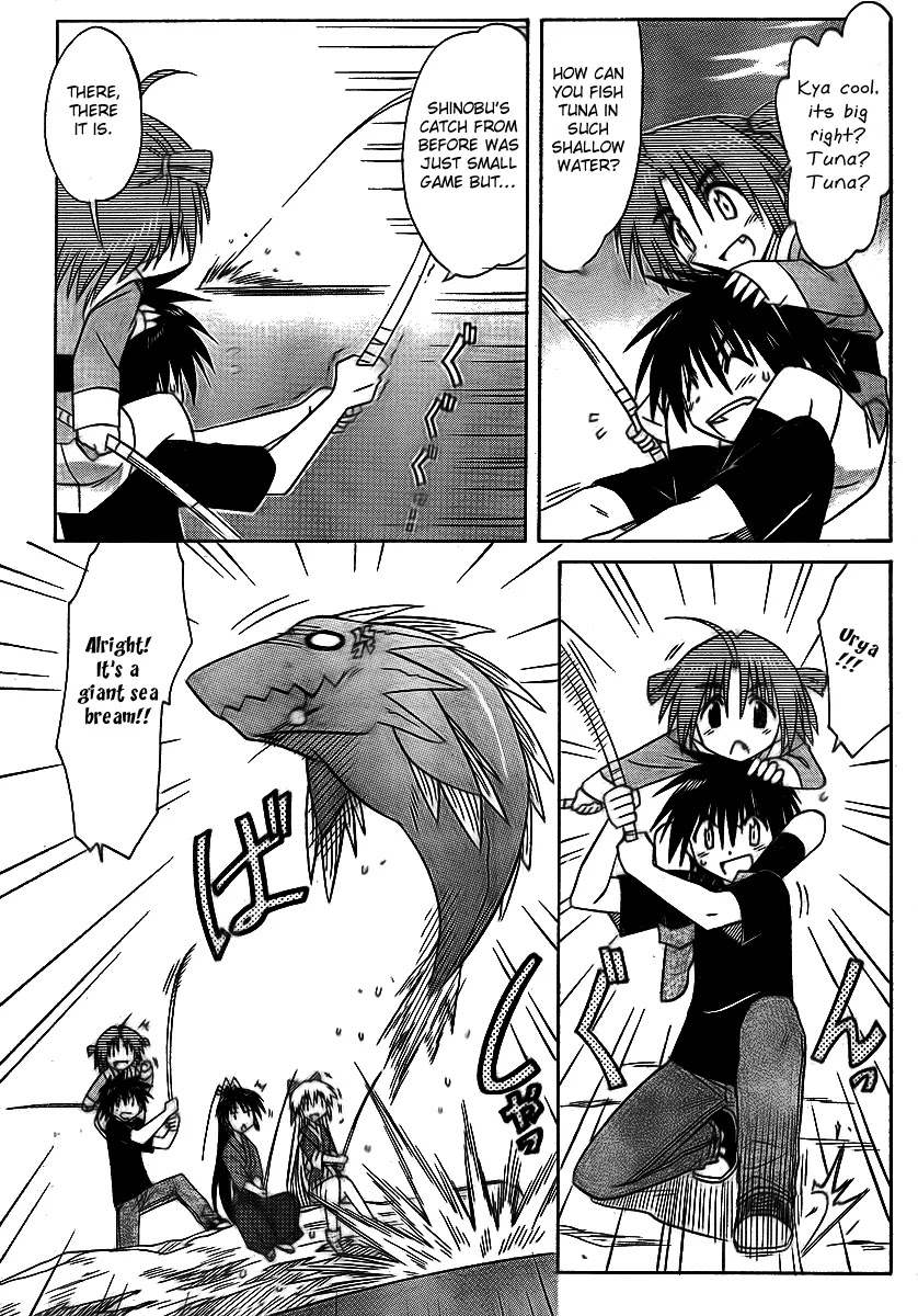 Nagasarete Airantou Chapter 90 - Page 21