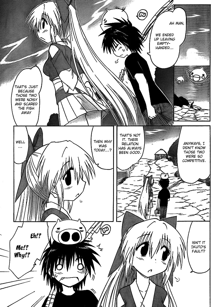 Nagasarete Airantou Chapter 90 - Page 25
