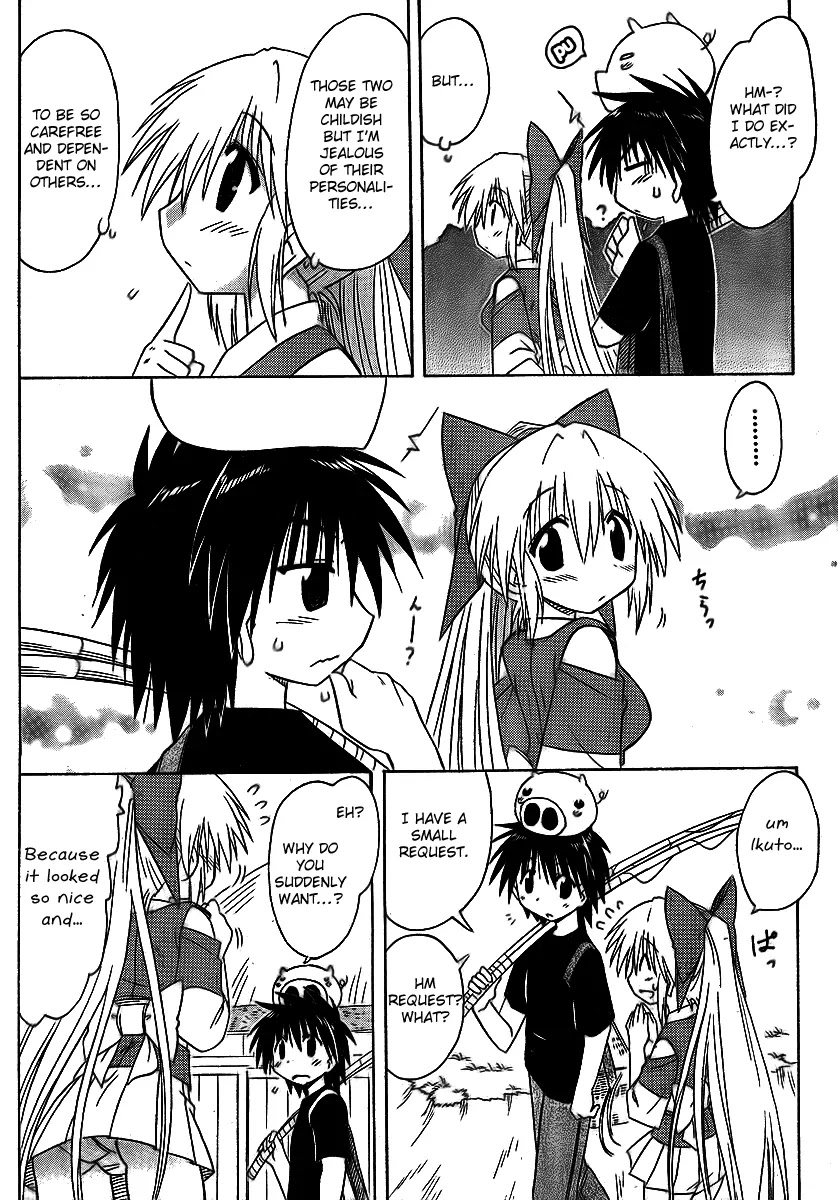 Nagasarete Airantou Chapter 90 - Page 26