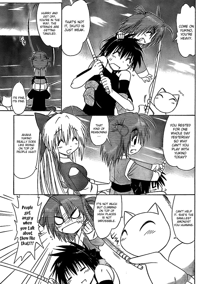 Nagasarete Airantou Chapter 90 - Page 9