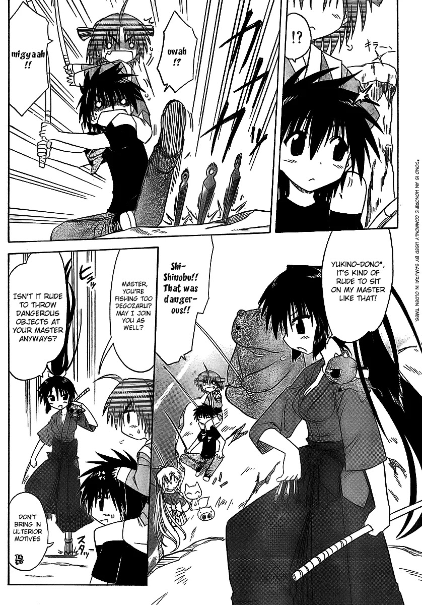 Nagasarete Airantou Chapter 90 - Page 10