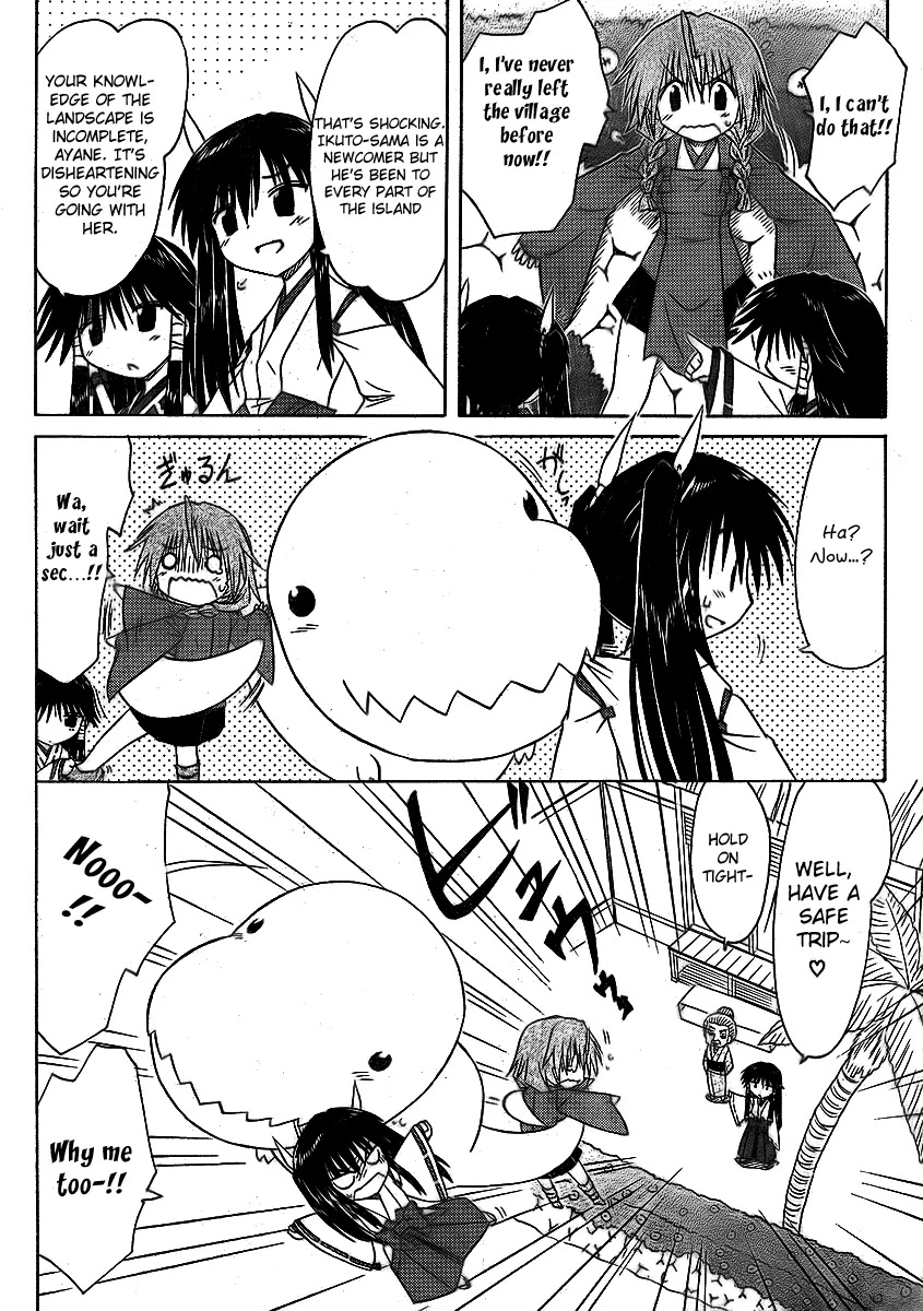 Nagasarete Airantou Chapter 91 - Page 12