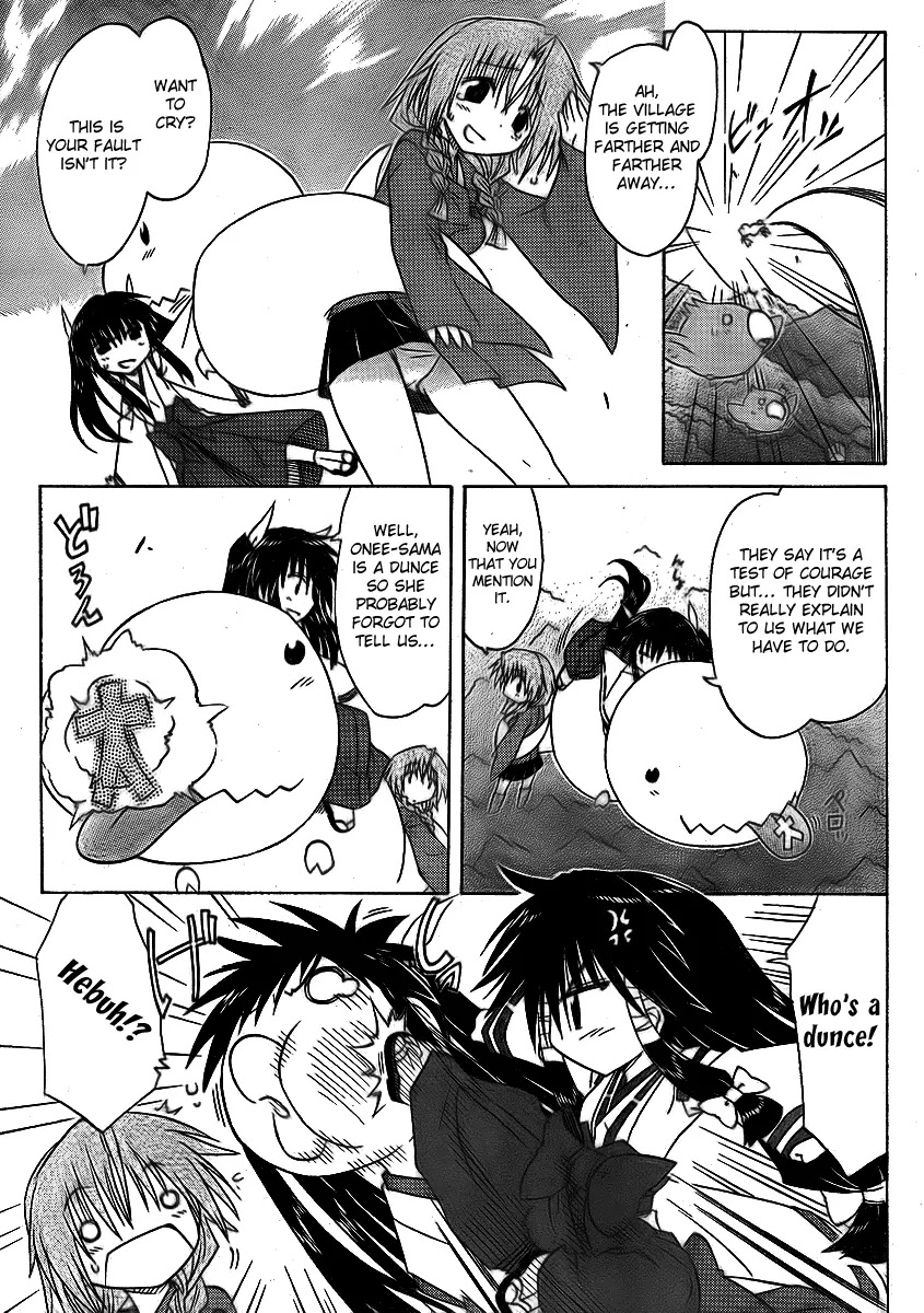 Nagasarete Airantou Chapter 91 - Page 13
