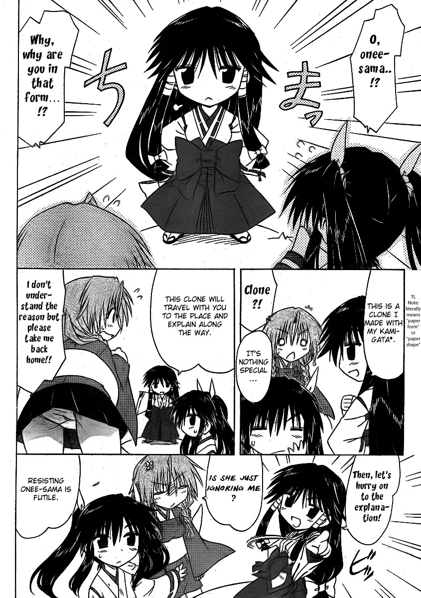 Nagasarete Airantou Chapter 91 - Page 14
