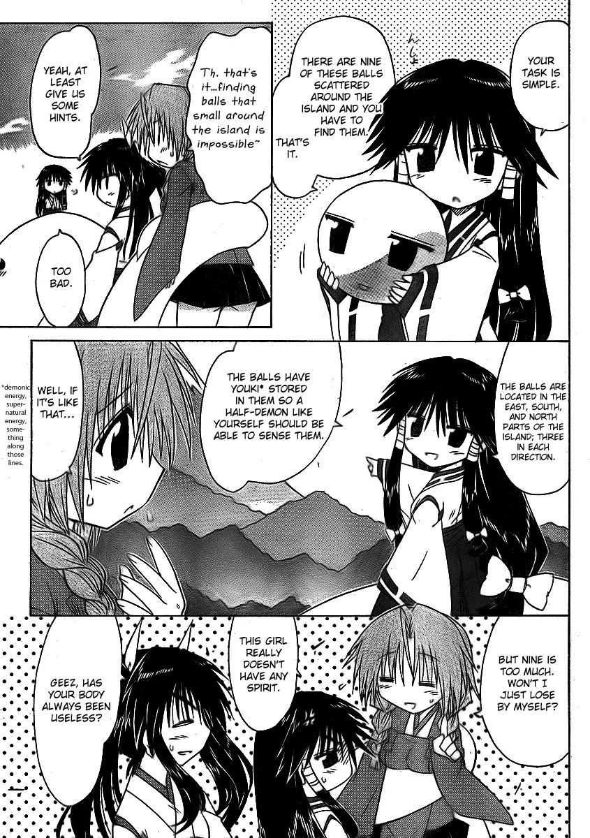 Nagasarete Airantou Chapter 91 - Page 15