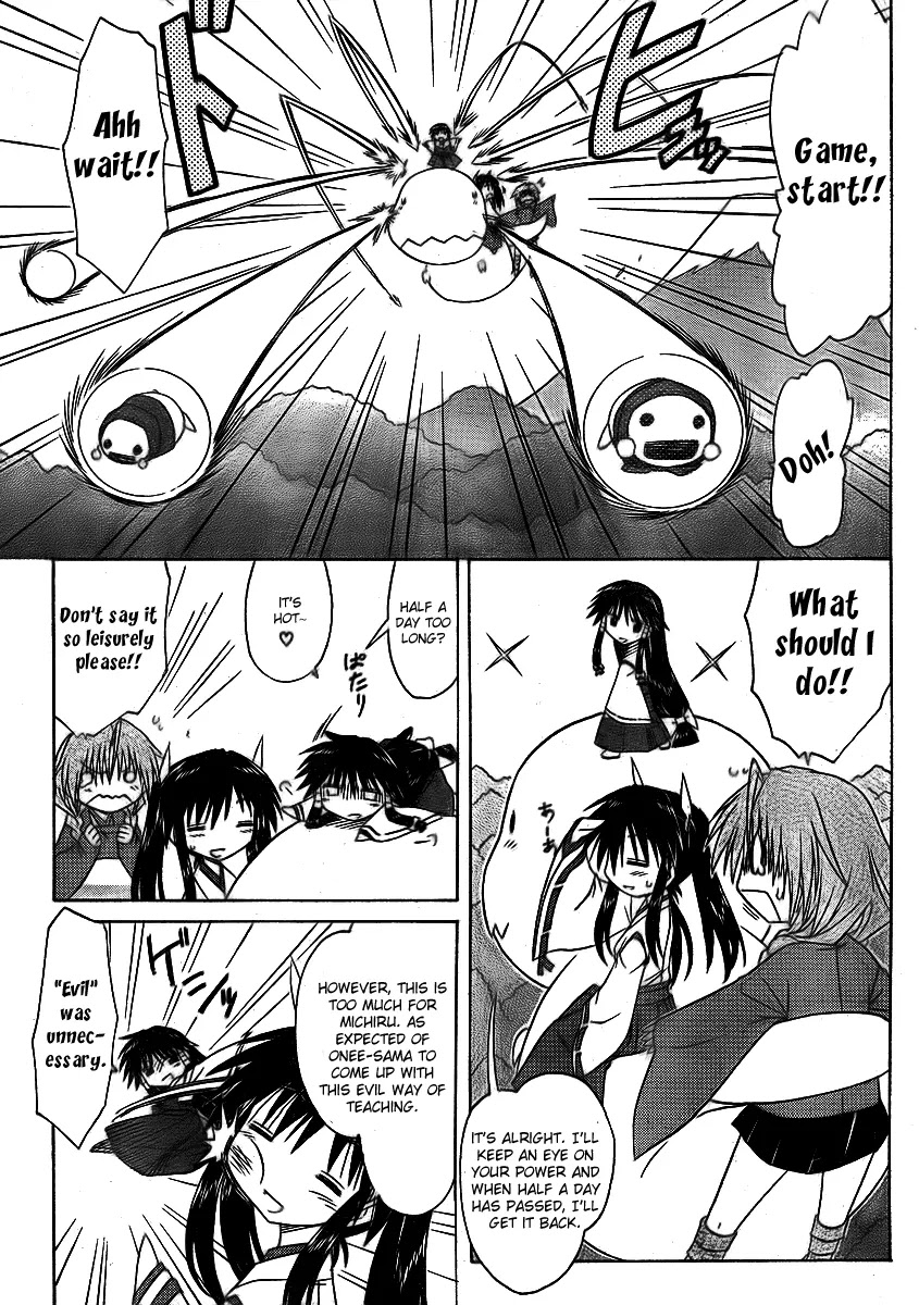 Nagasarete Airantou Chapter 91 - Page 17