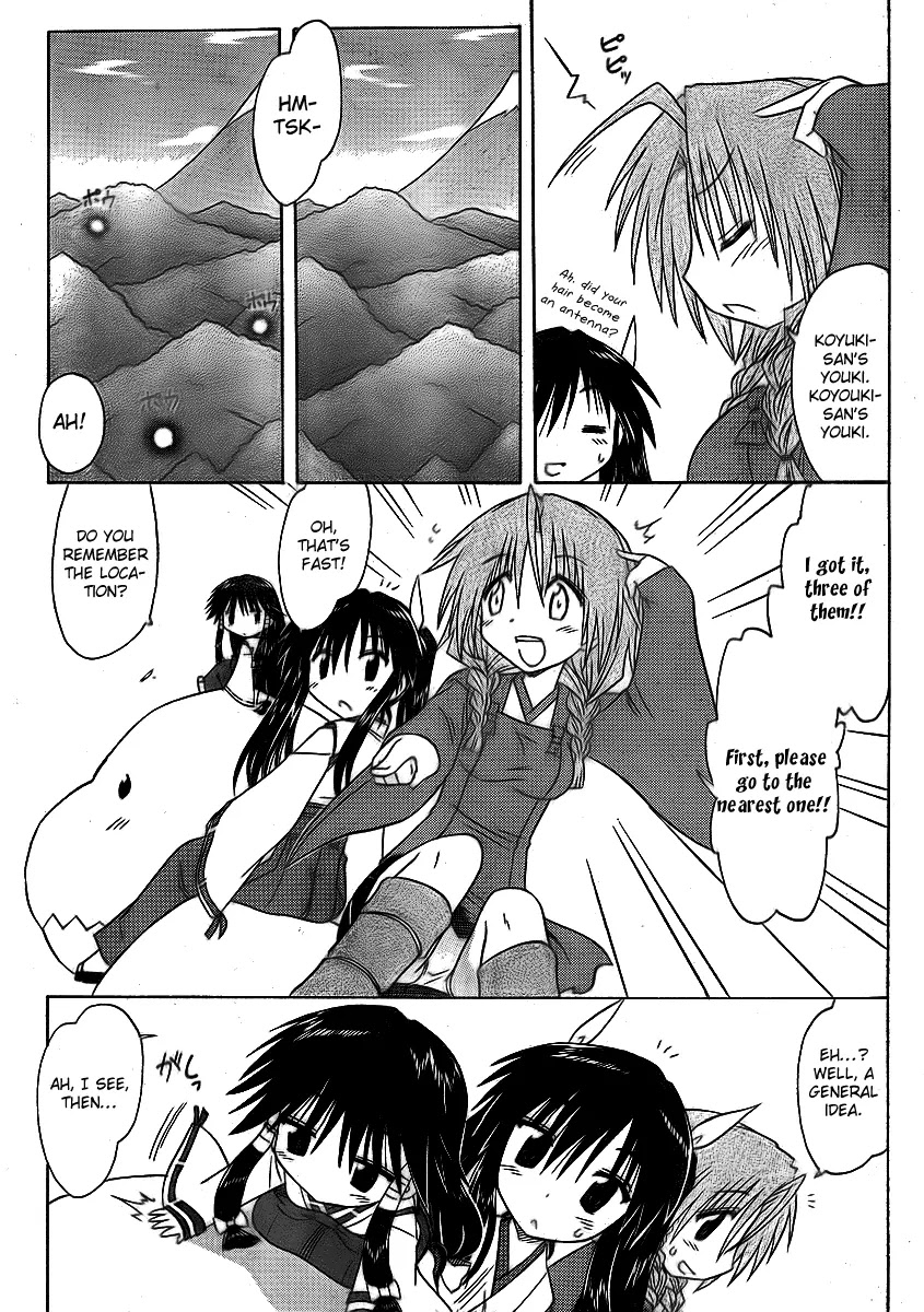 Nagasarete Airantou Chapter 91 - Page 19