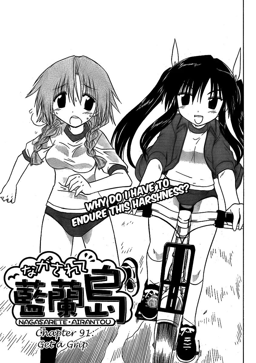 Nagasarete Airantou Chapter 91 - Page 3