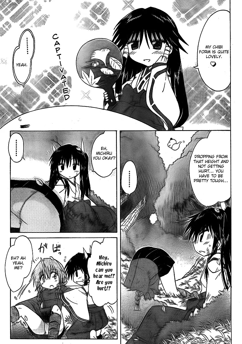 Nagasarete Airantou Chapter 91 - Page 21