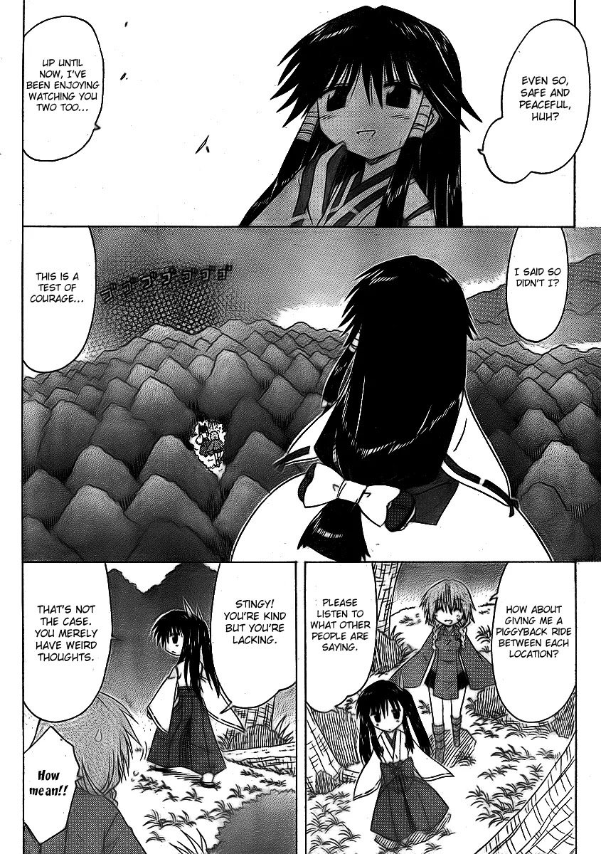 Nagasarete Airantou Chapter 91 - Page 24