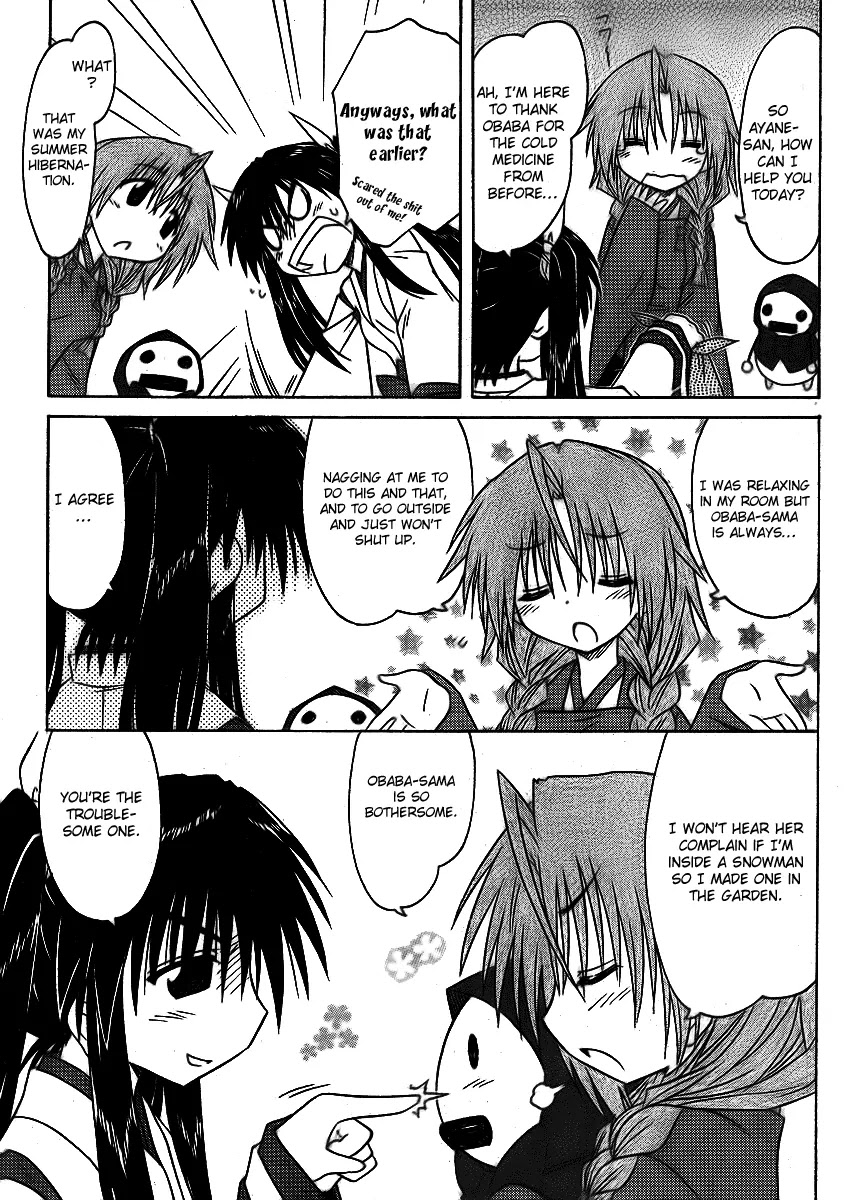 Nagasarete Airantou Chapter 91 - Page 5