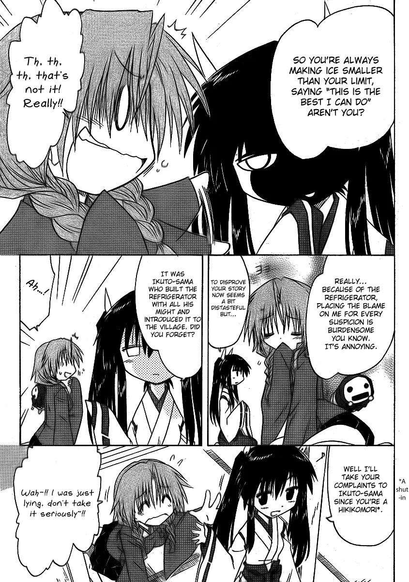Nagasarete Airantou Chapter 91 - Page 7