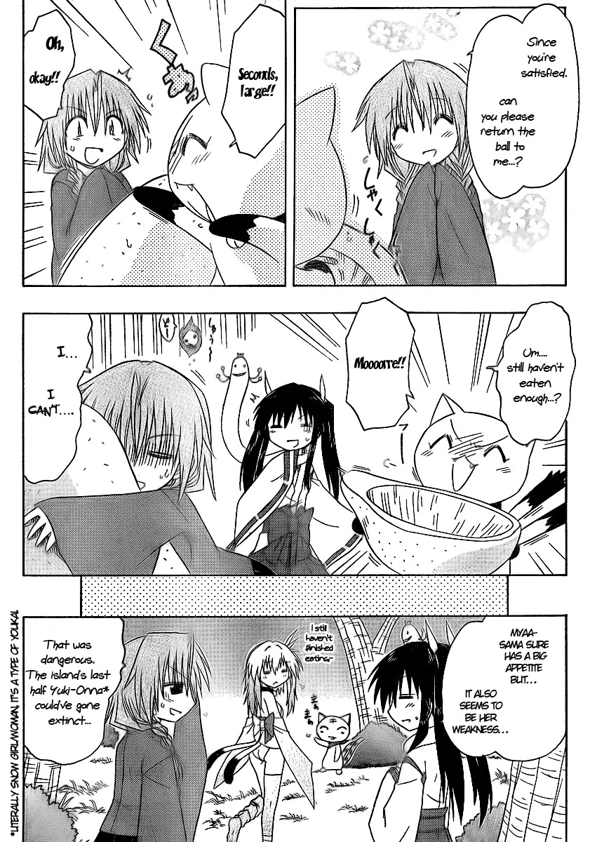 Nagasarete Airantou Chapter 92 - Page 24