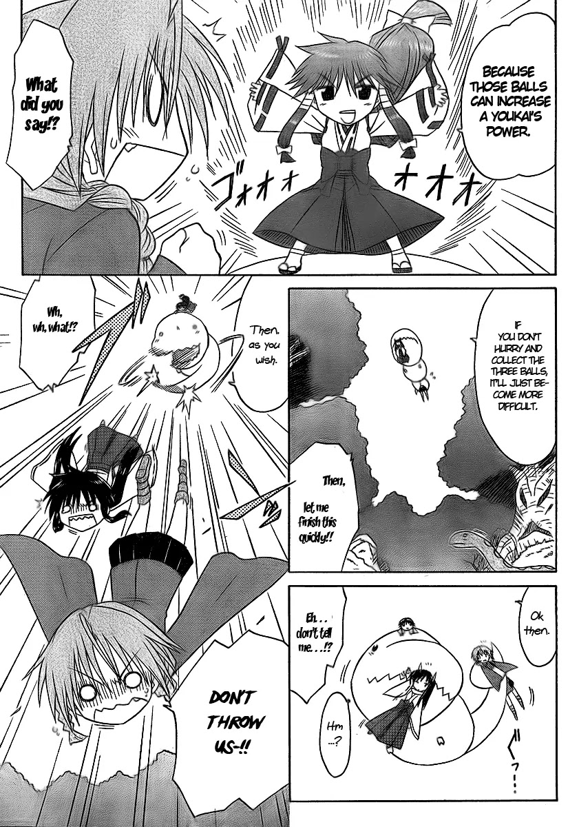 Nagasarete Airantou Chapter 92 - Page 27