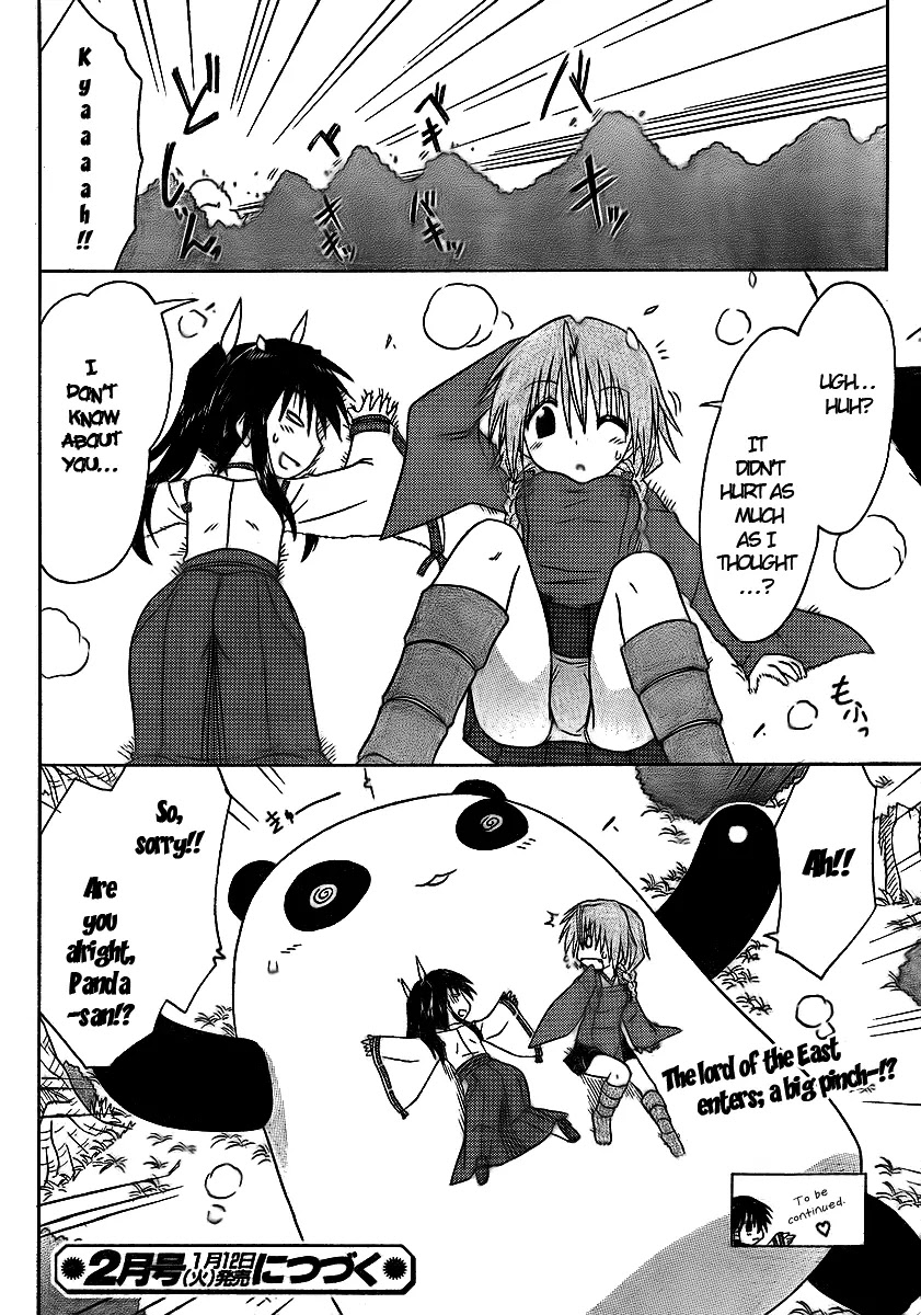 Nagasarete Airantou Chapter 92 - Page 28