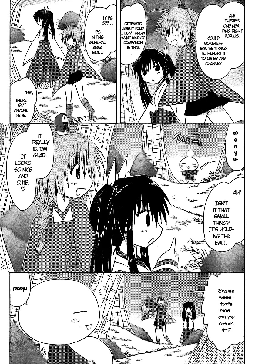 Nagasarete Airantou Chapter 92 - Page 7