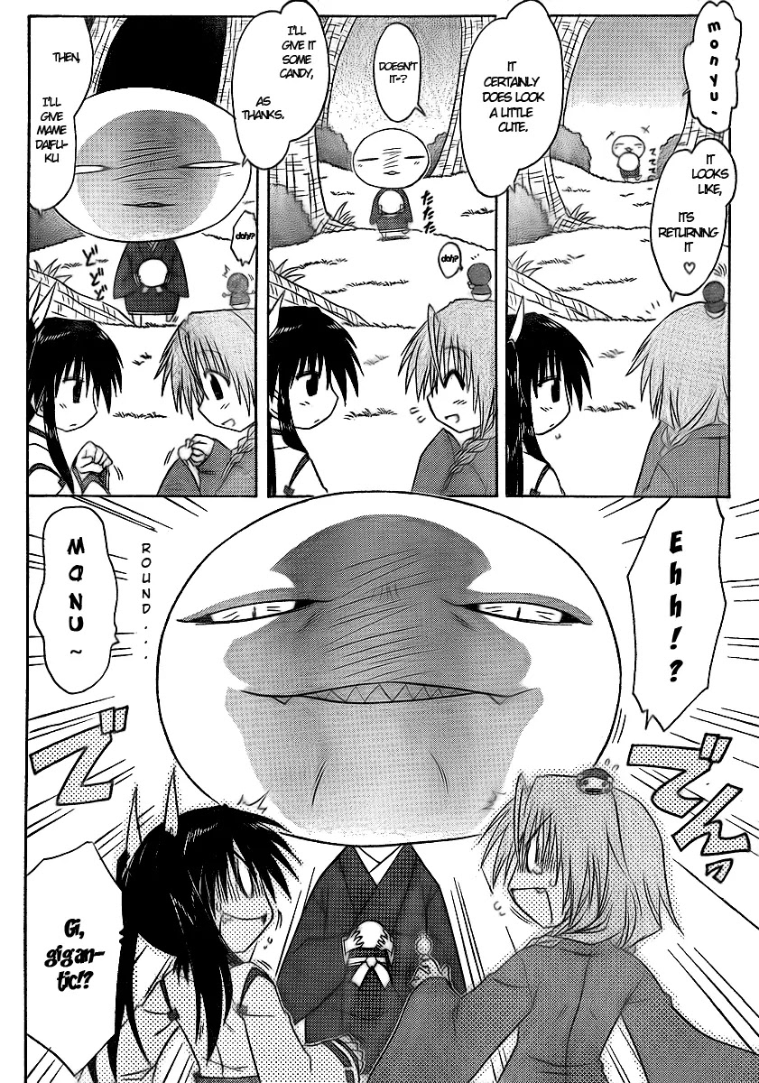 Nagasarete Airantou Chapter 92 - Page 8