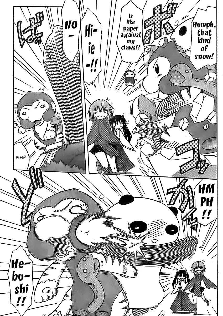 Nagasarete Airantou Chapter 93 - Page 13