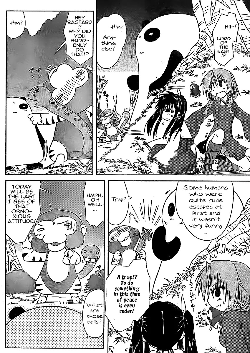 Nagasarete Airantou Chapter 93 - Page 14