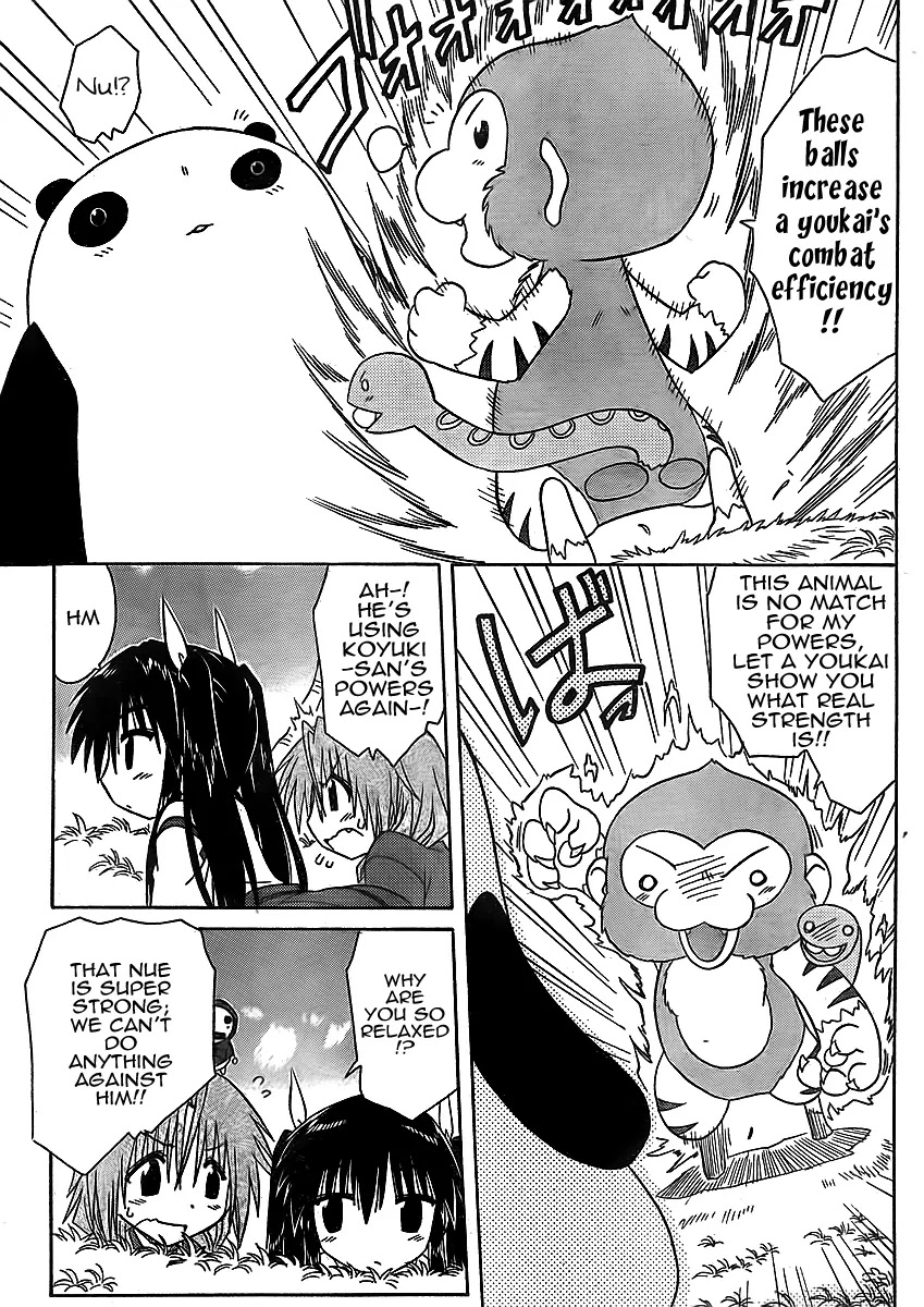 Nagasarete Airantou Chapter 93 - Page 15