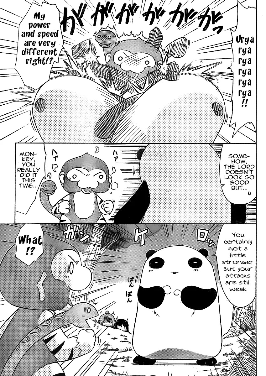 Nagasarete Airantou Chapter 93 - Page 17