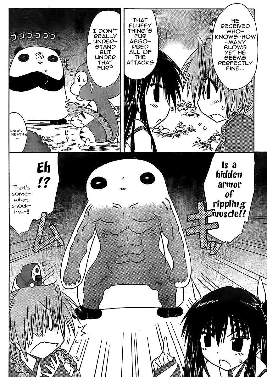 Nagasarete Airantou Chapter 93 - Page 18