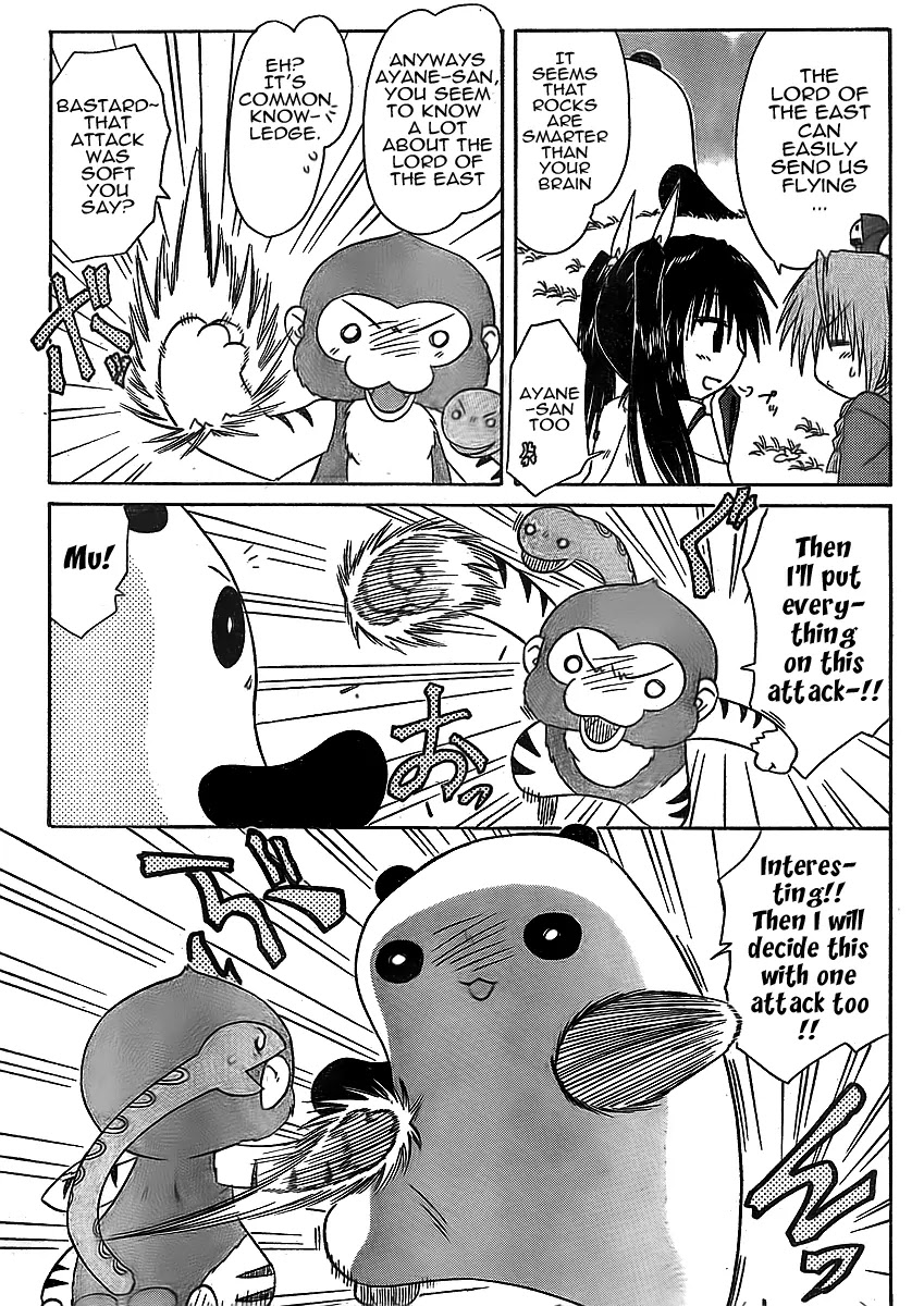 Nagasarete Airantou Chapter 93 - Page 19