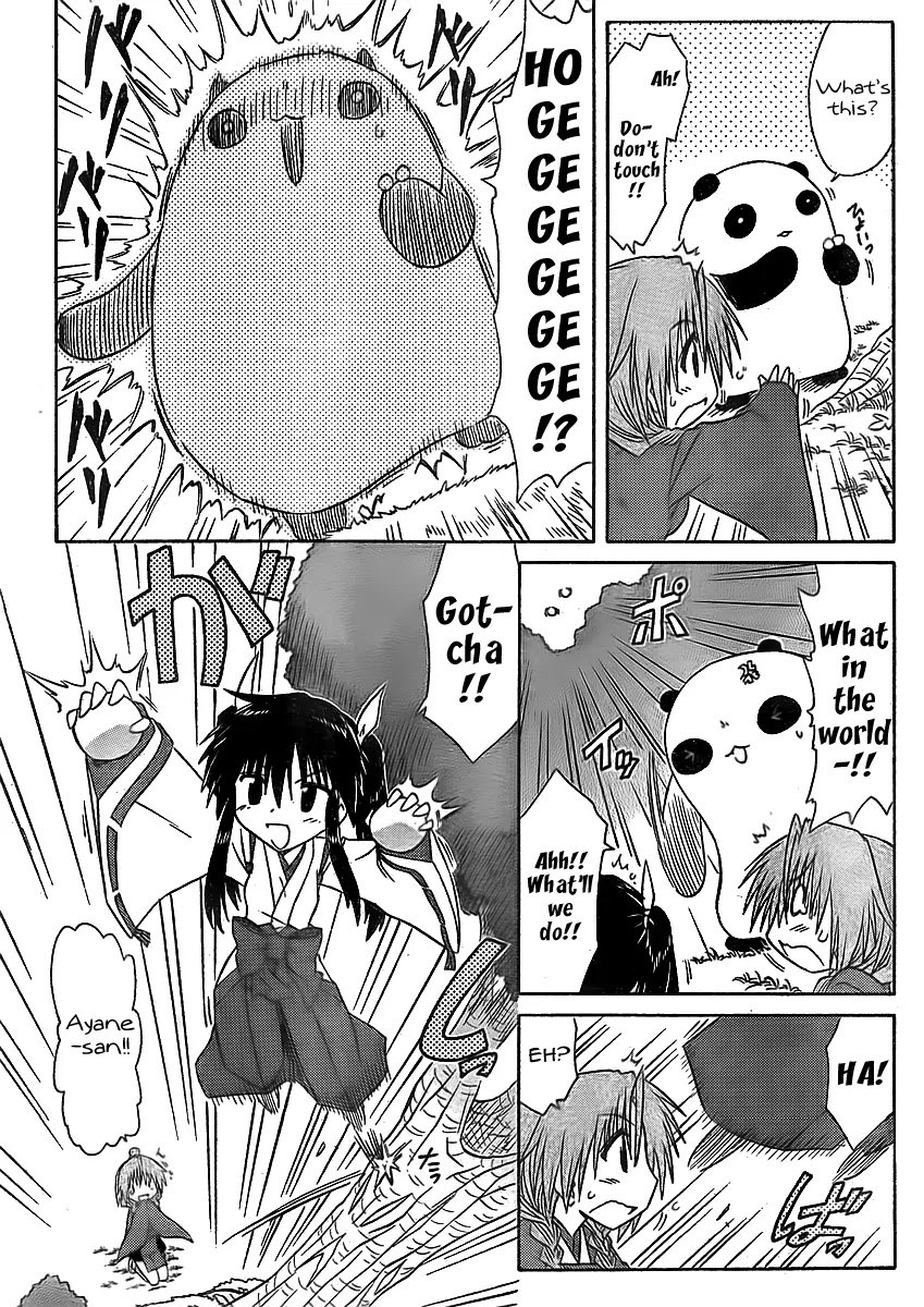 Nagasarete Airantou Chapter 93 - Page 21