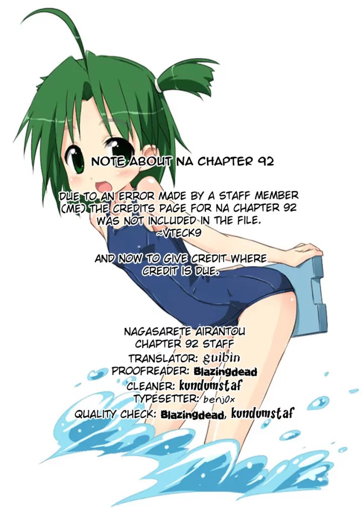 Nagasarete Airantou Chapter 93 - Page 28