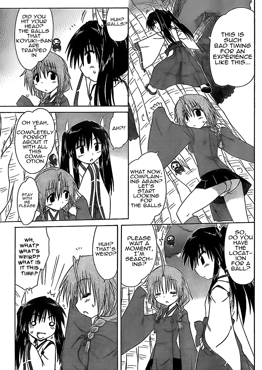 Nagasarete Airantou Chapter 93 - Page 7