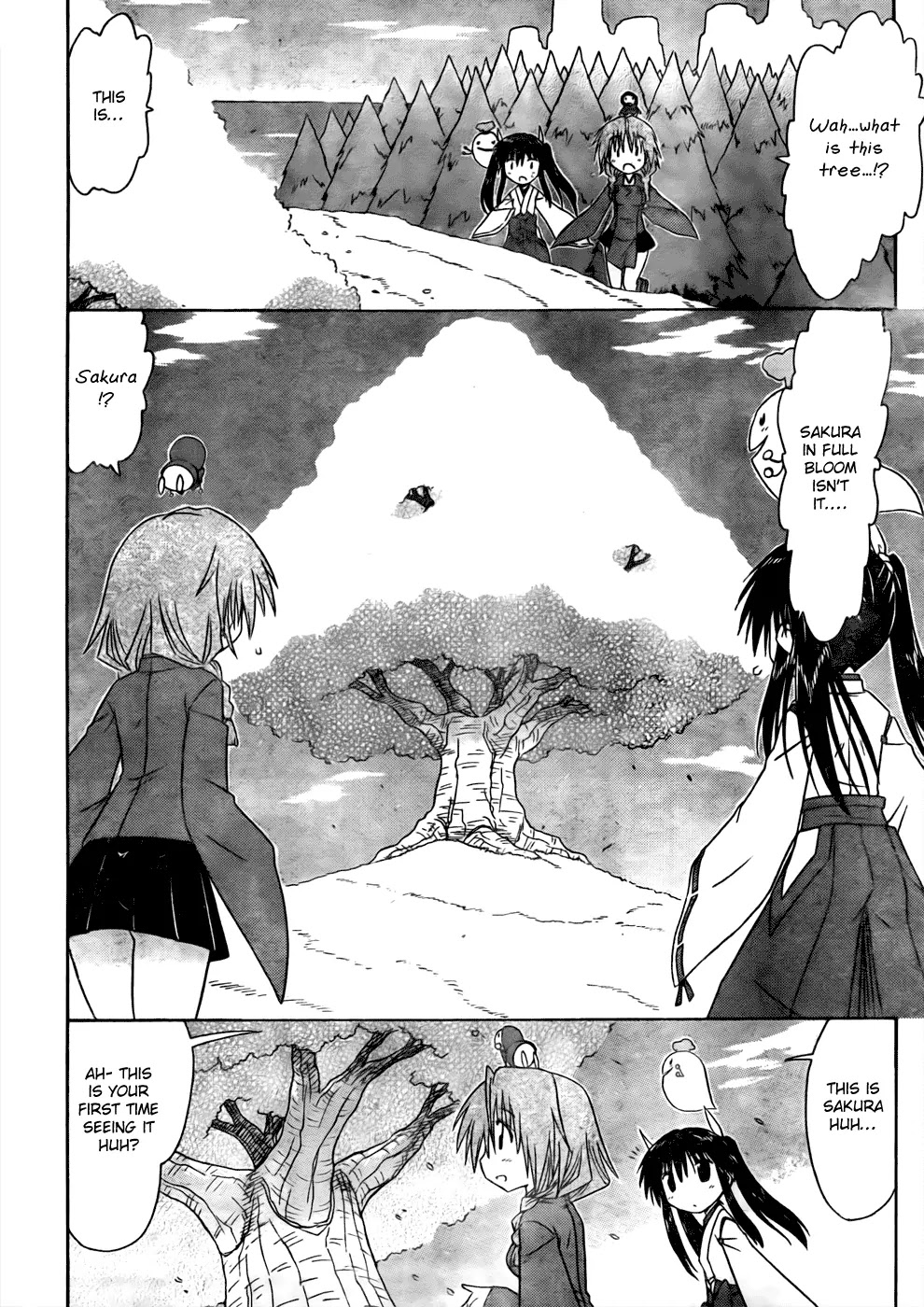 Nagasarete Airantou Chapter 94 - Page 16