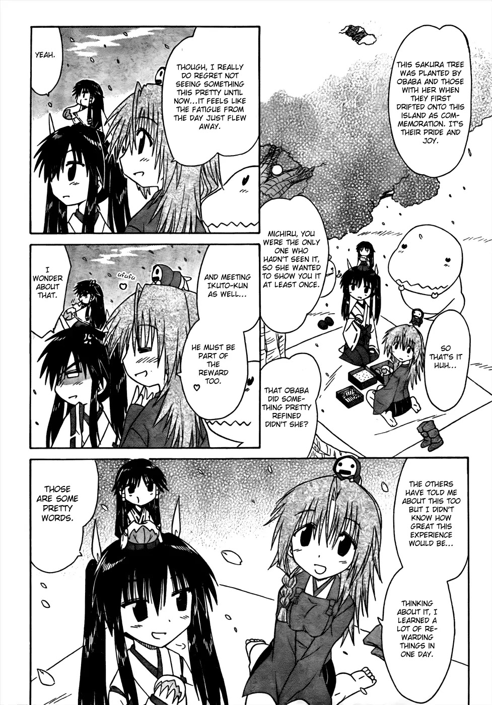 Nagasarete Airantou Chapter 94 - Page 24