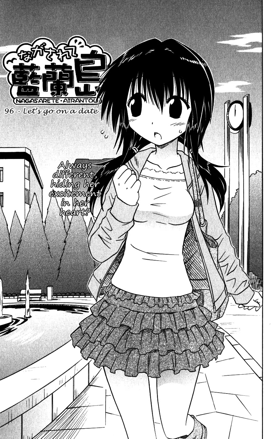 Nagasarete Airantou Chapter 96 - Page 3