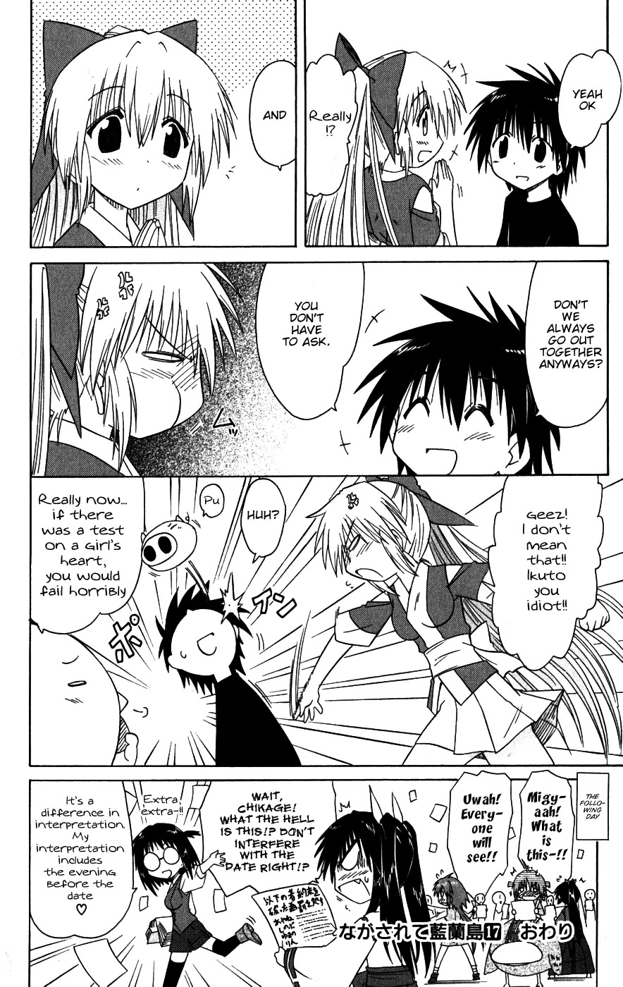 Nagasarete Airantou Chapter 96 - Page 26