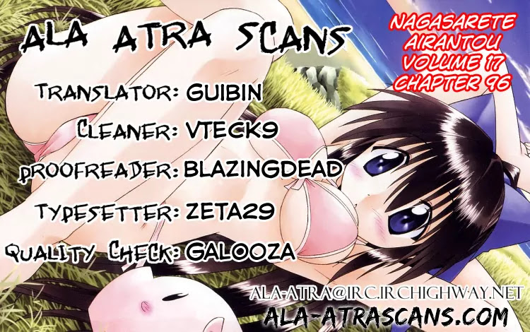 Nagasarete Airantou Chapter 96 - Page 27