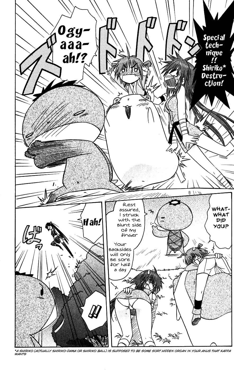 Nagasarete Airantou Chapter 96 - Page 8