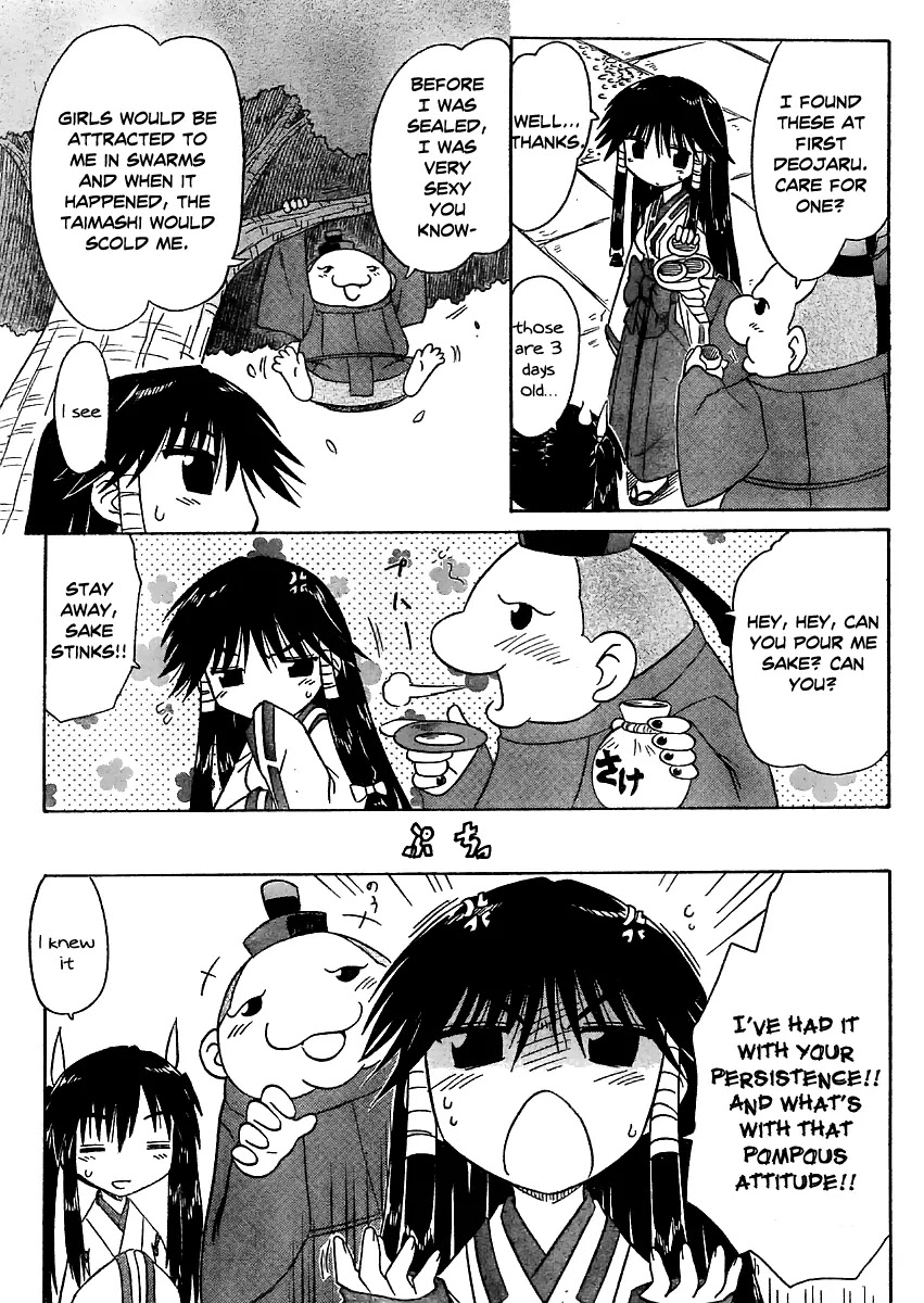 Nagasarete Airantou Chapter 97 - Page 12
