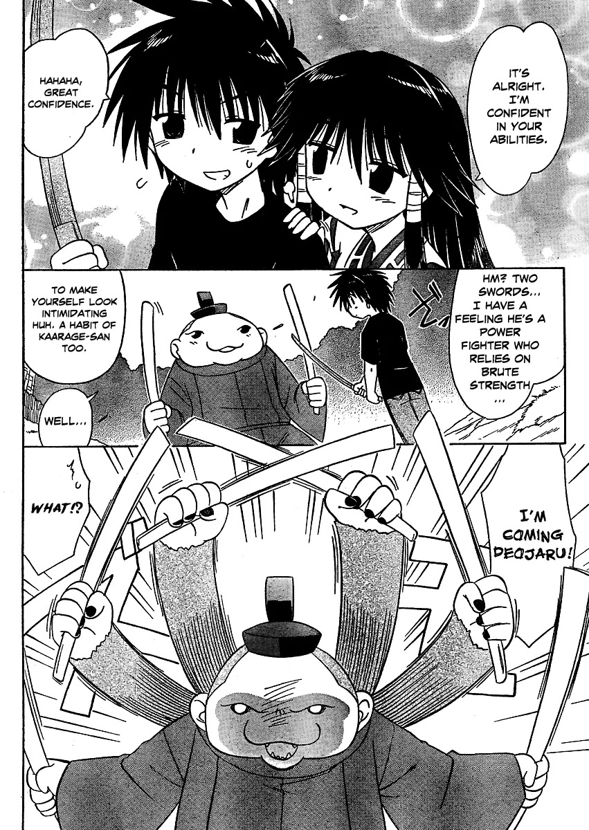 Nagasarete Airantou Chapter 97 - Page 19