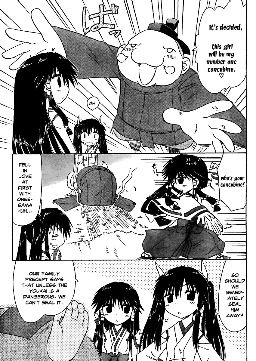 Nagasarete Airantou Chapter 97 - Page 10