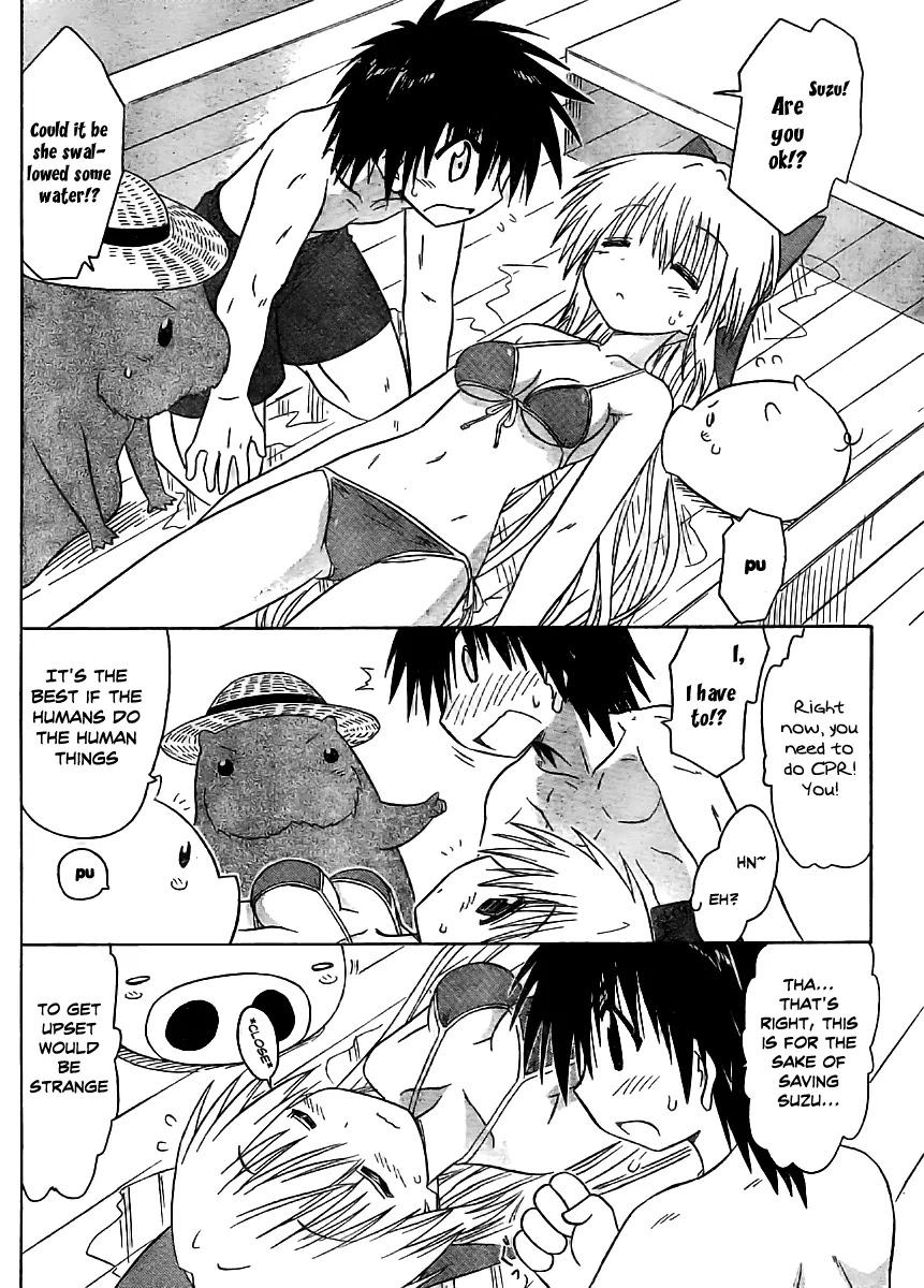 Nagasarete Airantou Chapter 98 - Page 22