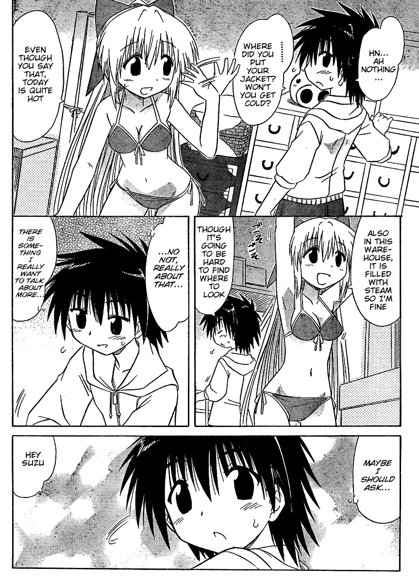 Nagasarete Airantou Chapter 99 - Page 16