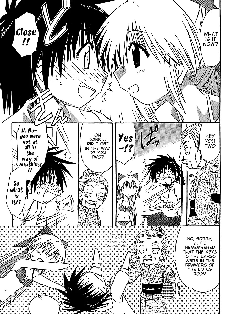 Nagasarete Airantou Chapter 99 - Page 17