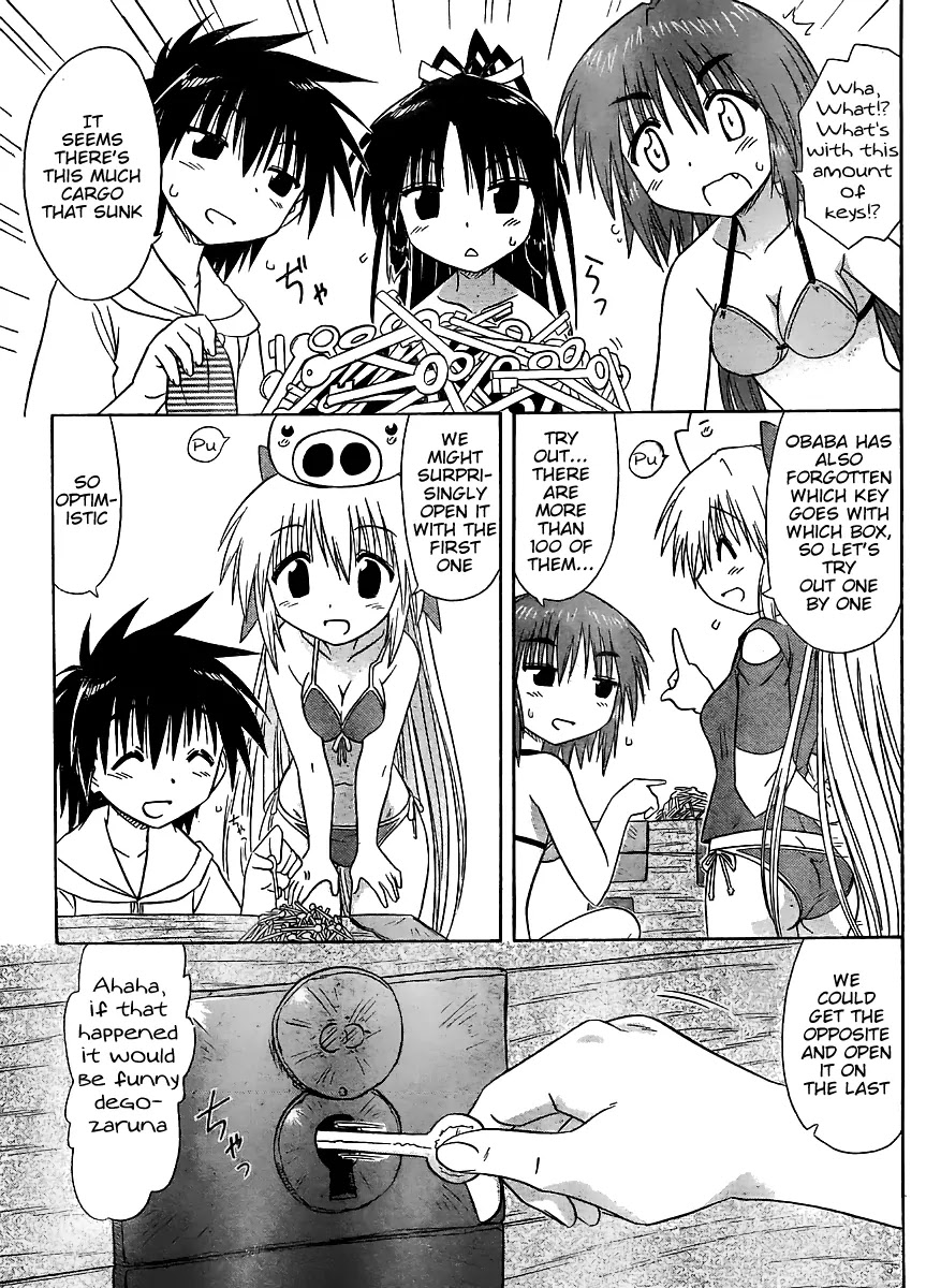 Nagasarete Airantou Chapter 99 - Page 19