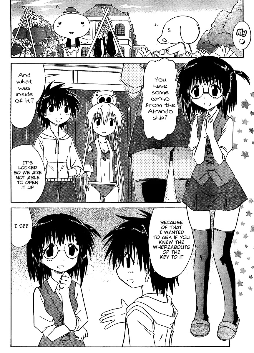 Nagasarete Airantou Chapter 99 - Page 4