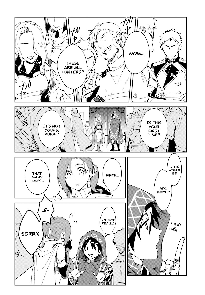 Nageki no Bourei wa Intai Shitai ~Saijaku Hunter ni Yoru Saikyou Party Ikuseijutsu~ Chapter 1.1 - Page 11
