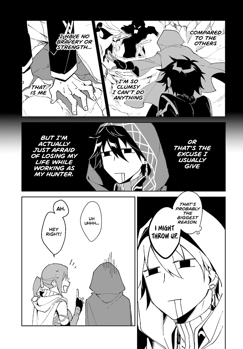 Nageki no Bourei wa Intai Shitai ~Saijaku Hunter ni Yoru Saikyou Party Ikuseijutsu~ Chapter 1.1 - Page 16