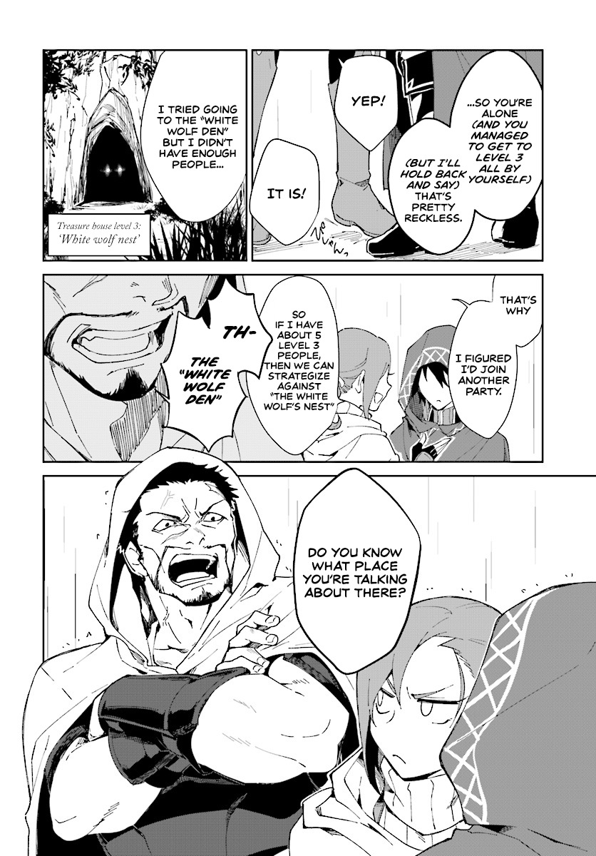 Nageki no Bourei wa Intai Shitai ~Saijaku Hunter ni Yoru Saikyou Party Ikuseijutsu~ Chapter 1.1 - Page 7