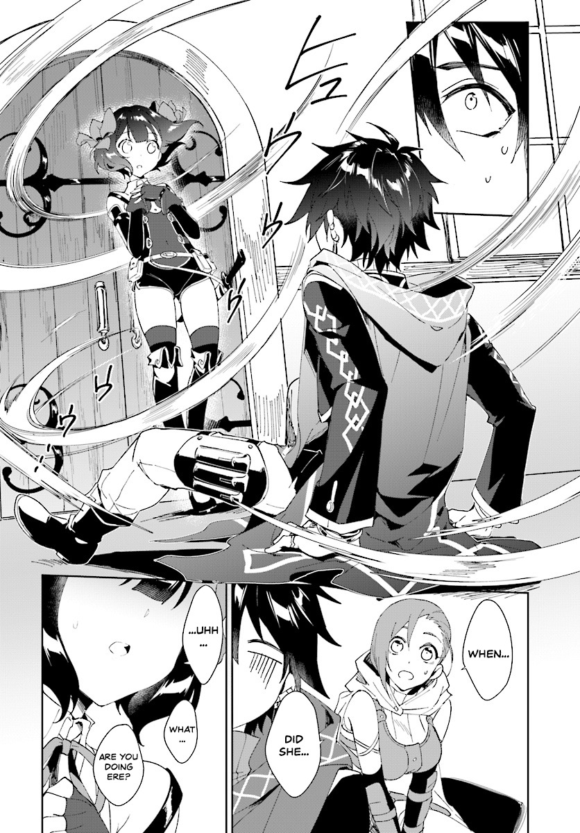 Nageki no Bourei wa Intai Shitai ~Saijaku Hunter ni Yoru Saikyou Party Ikuseijutsu~ Chapter 1.2 - Page 11